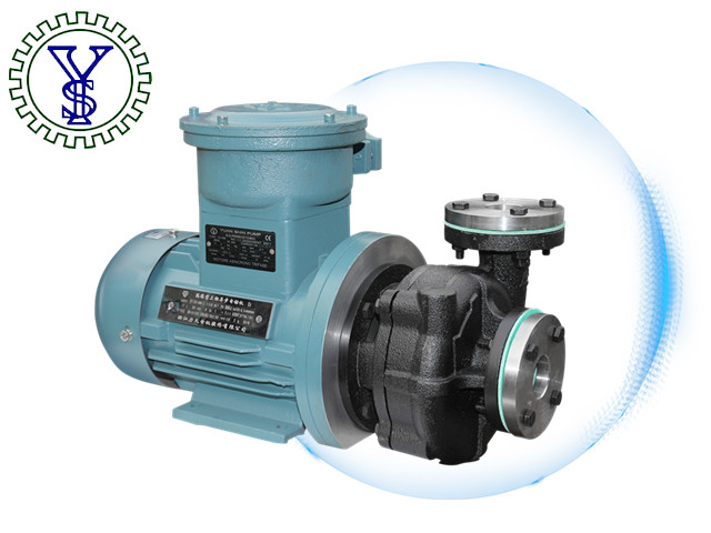 YS-35FEX高溫管道泵熱水泵